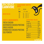 Schesir Born Carnivore karma sucha dla kotów dorosłych kurczak z jajkiem 255 g