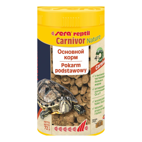Sera Reptil Professional Carnivor Nature 250 ml granulat - gady pokarm podstawowy