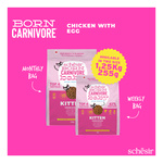 Schesir Born Carnivore karma sucha dla kociąt kurczak z jajkiem 255 g
