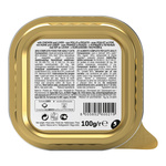 Stuzzy Pate karma mokra dla kota kurczak z wątróbką 100 g