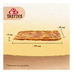 8in1 Przysmak dla psa filety z kurczaka Tasties 85g