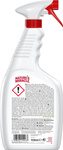 Natures Miracle REMOVER płyn do usuwania codziennych plam kot 709ml