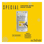 Schesir Special Mousse Exigent karma mokra dla kota kurczak z wątróbką kaczą i jajkiem 70 g