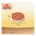 8in1 Przysmak dla psa Sushi Tasties 85g