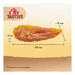 8in1 Przysmak dla psa piersi z kurczaka Tasties 85g
