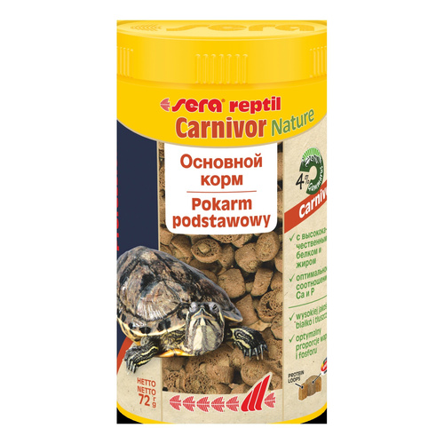 Sera Reptil Professional Carnivor Nature 100 mlgranulat - gady pokarm podstawowy