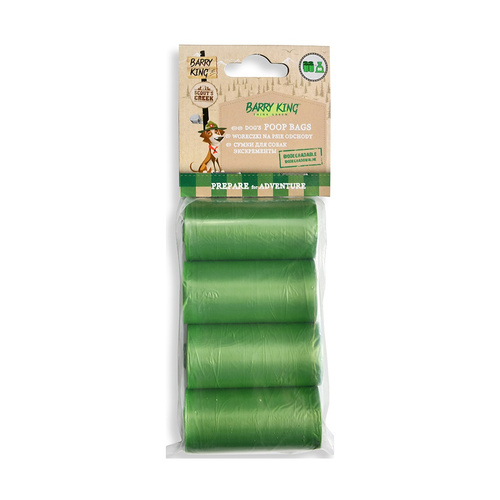 Barry King Woreczki na psie odchody, 4 rolki x 20szt, zielone, biodegradowalne